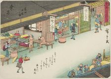 Kuwana: The Post Station at Tomita (Kuwana, Tomita tachiba no zu), from the series.., c. 1837/42. Creator: Ando Hiroshige