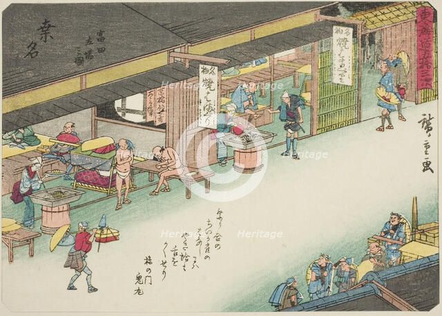 Kuwana: The Post Station at Tomita (Kuwana, Tomita tachiba no zu), from the series.., c. 1837/42. Creator: Ando Hiroshige.