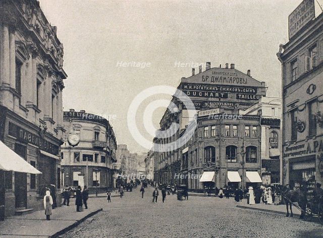 Kuznetsky Most (Blacksmith's Bridge), Moscow, Russia, 1912. Artist: Unknown