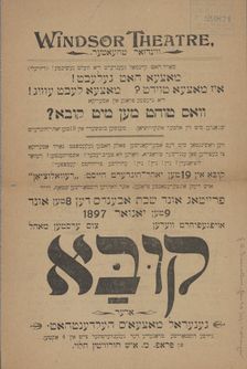 Kuba, oder, general Matseo's hedenthum, c1897. Creators: Windsor Theatre, Moses Horowitz