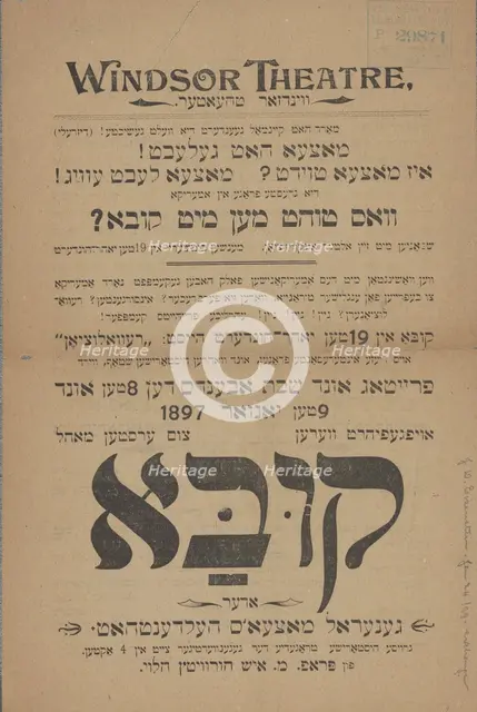 Kuba, oder, general Matseo's hedenthum, c1897. Creators: Windsor Theatre, Moses Horowitz.