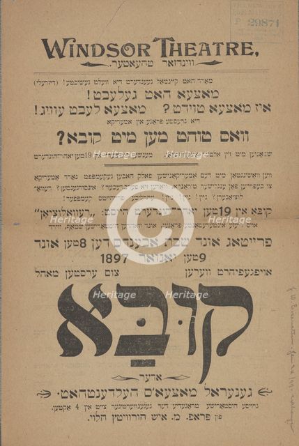 Kuba, oder, general Matseo's hedenthum, c1897. Creators: Windsor Theatre, Moses Horowitz.