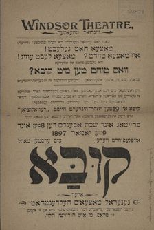 Kuba, oder, general Matseo's hedenthum, c1897. Creators: Windsor Theatre, Moses Horowitz