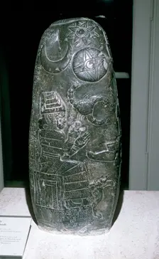 Kudurru of Nazimarut-Tash, Susa, Kassite period, 12th century BC