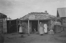 Kukhmisterskaya Arnautova on Lake Shira. Appearance, 1900-1909. Creator: LI Vonago