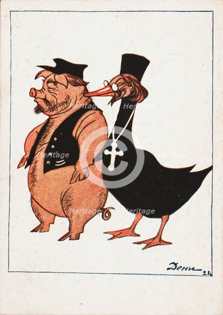 Kulak and Priest , 1922. Creator: Deni (Denisov), Viktor Nikolaevich (1893-1946).