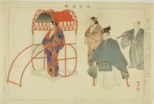 Kumano, from the series "Pictures of No Performances (Nogaku Zue)", 1898. Creator: Kogyo Tsukioka