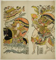 Kumagai Naozane and Taira no Atsumori at the battle of Ichi-no-tani, Japan, c. 1720. Creator: Kondo Kiyoharu