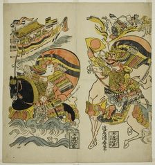 Kumagai Naozane and Taira no Atsumori at the battle of Ichi-no-tani, Japan, c. 1720. Creator: Kondo Kiyoharu