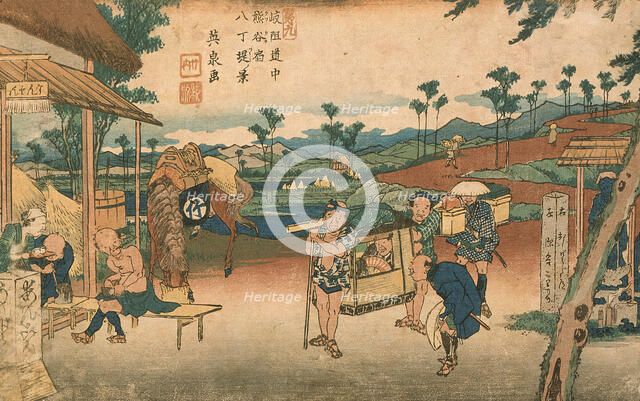 Kumagaya Station from Hatchotsuzumi, between circa 1835 and circa 1838. Creator: Ikeda Eisen.