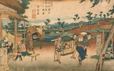 Kumagaya Station from Hatchotsuzumi, between circa 1835 and circa 1838. Creator: Ikeda Eisen