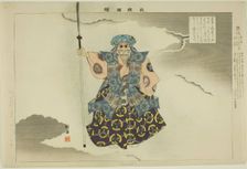 Kumasaka, from the series "Pictures of No Performances (Nogaku Zue)", 1898. Creator: Kogyo Tsukioka