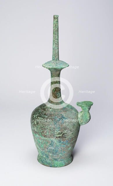Kundika bottle, Korea, Goryeo dynasty (918-1392). Creator: Unknown.