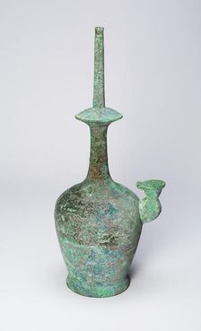 Kundika bottle, Korea, Goryeo dynasty (918-1392). Creator: Unknown