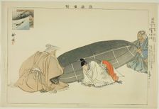 Kunikusu, from the series "Pictures of No Performances (Nogaku Zue)", 1898. Creator: Kogyo Tsukioka
