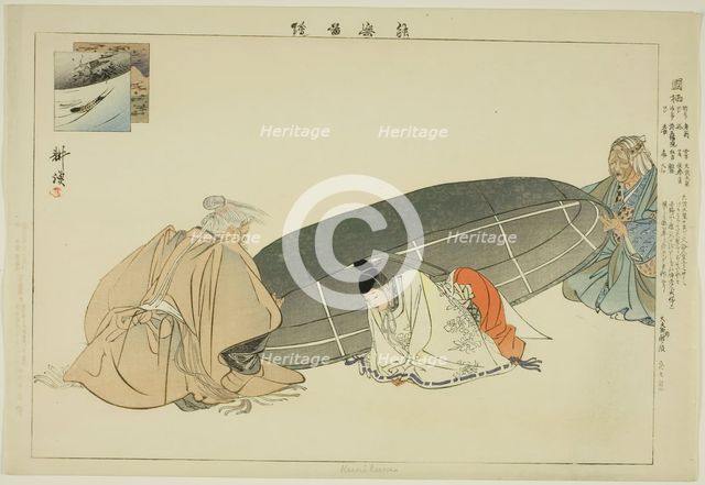 Kunikusu, from the series "Pictures of No Performances (Nogaku Zue)", 1898. Creator: Kogyo Tsukioka.