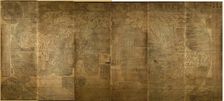Kunyu Wanguo Quantu (A Map of the Myriad Countries of the World), 1602. Artist: Zhong Wentao (17th century)