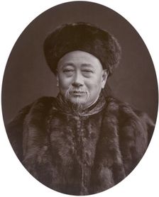 Kuo Sung-Tao, first Chinese envoy to Great Britain, 1880. Creator: Lock & Whitfield
