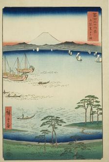 Kurodo Bay in Kazusa Province (Kazusa Kurodo no ura), from the series "Thirty-six Views..., 1858. Creator: Ando Hiroshige