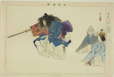 Kusa Nagi, from the series "Pictures of No Performances (Nogaku Zue)", 1898. Creator: Kogyo Tsukioka