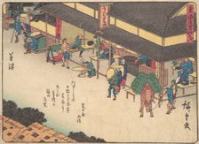 Kusatsu, ca. 1838., ca. 1838. Creator: Ando Hiroshige