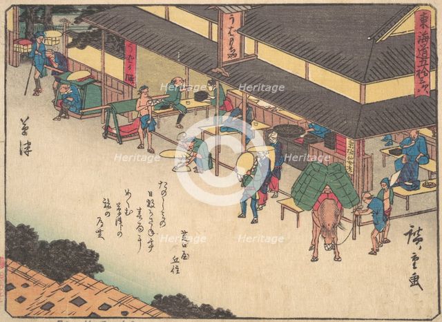 Kusatsu, ca. 1838., ca. 1838. Creator: Ando Hiroshige.
