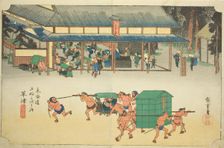 Kusatsu: Famous Post House (Kusatsu, Meibutsu tateba), from the series "Fifty-three..., c. 1833/34. Creator: Ando Hiroshige