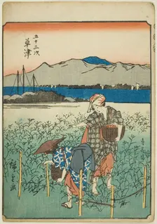 Kusatsu, from the series "Fifty-three Stations [of the Tokaido] (Gojusan tsugi)," also..., 1852. Creator: Ando Hiroshige