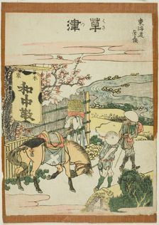 Kusatsu, from the series "Fifty-three Stations of the Tokaido (Tokaido gojusan tsugi)", Japan, c1806 Creator: Hokusai