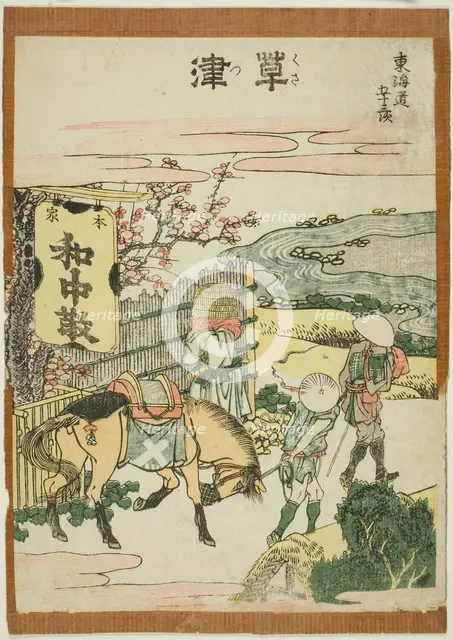 Kusatsu, from the series "Fifty-three Stations of the Tokaido (Tokaido gojusan tsugi)", Japan, c1806 Creator: Hokusai.