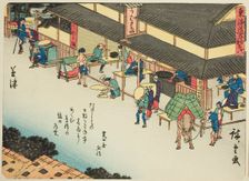 Kusatsu, from the series "Fifty-three Stations of the Tokaido (Tokaido gojusan tsugi..., c. 1837/42. Creator: Ando Hiroshige