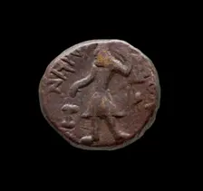 Kushan Coin, 127-155