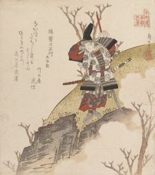Kusonoki Tatewaki Masatsura (Warrior From the Book: Taiheiki), ca. 1840. Creator: Gakutei