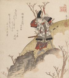 Kusonoki Tatewaki Masatsura (Warrior From the Book: Taiheiki), ca. 1840. Creator: Gakutei
