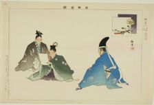 Kusu no Tsuyu, from the series "Pictures of No Performances (Nogaku Zue)", 1898. Creator: Kogyo Tsukioka