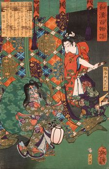Kusunoki Tamonmaru Masatsura Surprising a Fox Raccoon dog Ghost, Published in 1865. Creator: Tsukioka Yoshitoshi