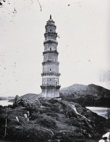 Kwangtung province, China, 1870, (1981). Creator: Unknown