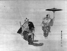 Kyogen Performers, 19th century. Creator: Hanzan