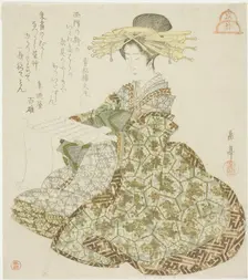 Kyoto: Courtesan of the Shimabara, from an untitled series of the three capitals, c. 1820s/30s. Creator: Gakutei