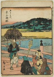 Kyoto: Sanjo Bridge (Kyo, Sanjobashi), from the series "Fifty-three Stations [of the Tokai..., 1852. Creator: Ando Hiroshige