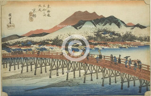 Kyoto: The Great Bridge at Sanjo (Keishi, Sanjo ohashi), from the series "Fifty-thre..., c. 1833/34. Creator: Ando Hiroshige.
