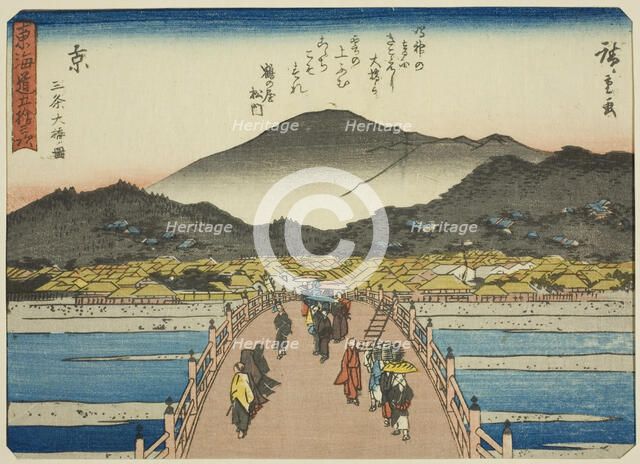 Kyoto: The Great Bridge at Sanjo (Kyo, Sanjo Ohashi zu), from the series "Fifty-thre..., c. 1837/42. Creator: Ando Hiroshige.