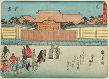 Kyoto: The Imperial Palace (Kyo, Dairi), from the series "Fifty-three Stations of..., c. 1837/42. Creator: Ando Hiroshige