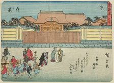 Kyoto: The Imperial Palace (Kyo, Dairi), from the series "Fifty-three Stations of..., c. 1837/42. Creator: Ando Hiroshige
