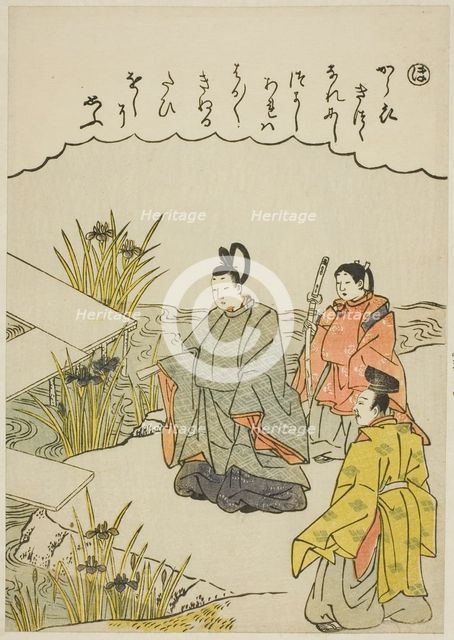 Ho: in Mikawa Province, from the series "Tales of Ise in Fashionable..., c1772/73. Creator: Shunsho.