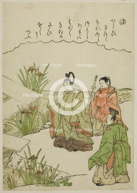 Ho: Yatsuhashi Bridge in Mikawa Province, from the series "Tales of Ise in Fashionable..., c1772/73. Creator: Shunsho.