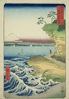 Hota Beach in Awa Province (Boshu Hota no kaigan), from the series "Thirty-six Views...,1858. Creator: Ando Hiroshige