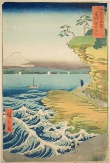 Hota Beach in Awa Province (Boshu Hota no kaigan), from the series "Thirty-six Views..., 1858. Creator: Ando Hiroshige