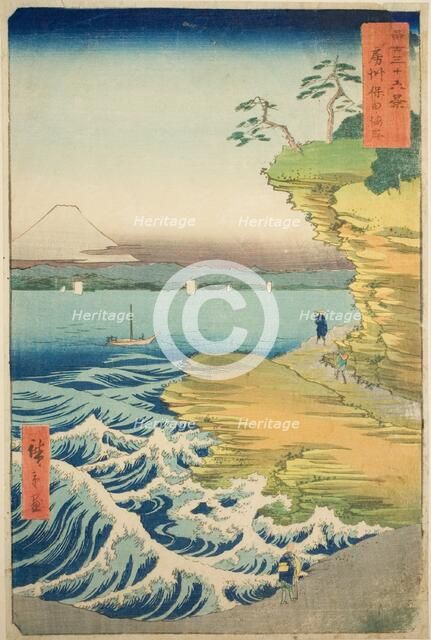 Hota Beach in Awa Province (Boshu Hota no kaigan), from the series "Thirty-six Views..., 1858. Creator: Ando Hiroshige.