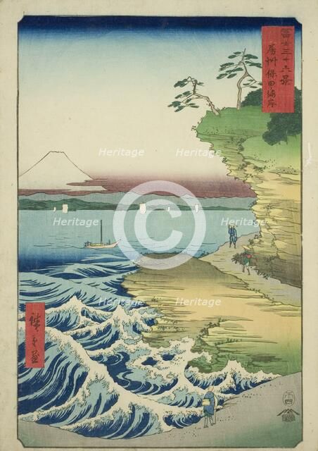 Hota Beach in Awa Province (Boshu Hota no kaigan), from the series "Thirty-six Views...,1858. Creator: Ando Hiroshige.